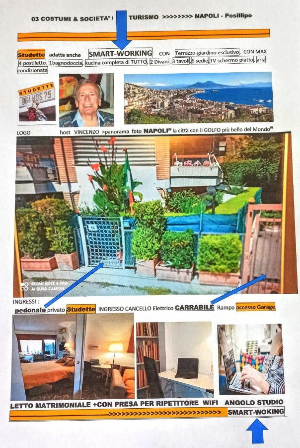 Monocamera Con Terrazzogiardino -Studette -Zona Panoramica Posillipo Неаполь Екстер'єр фото